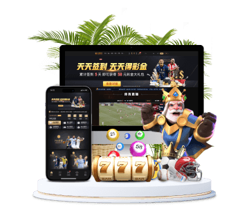 ayx体育全站APP手机版