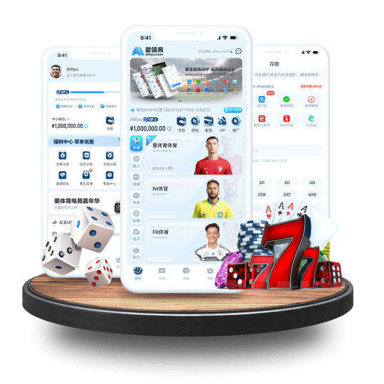 ayx体育体育APP安卓Android手机版